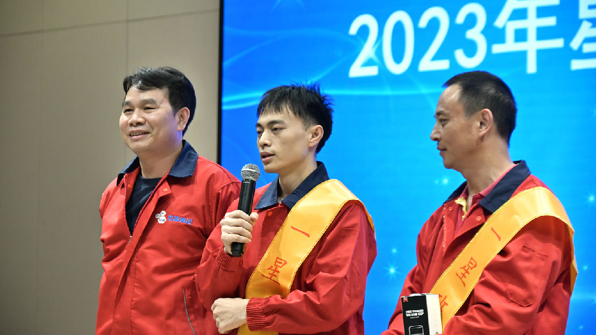 小項目 大獎勵” 提案表彰大會順利開展 | 精益管理